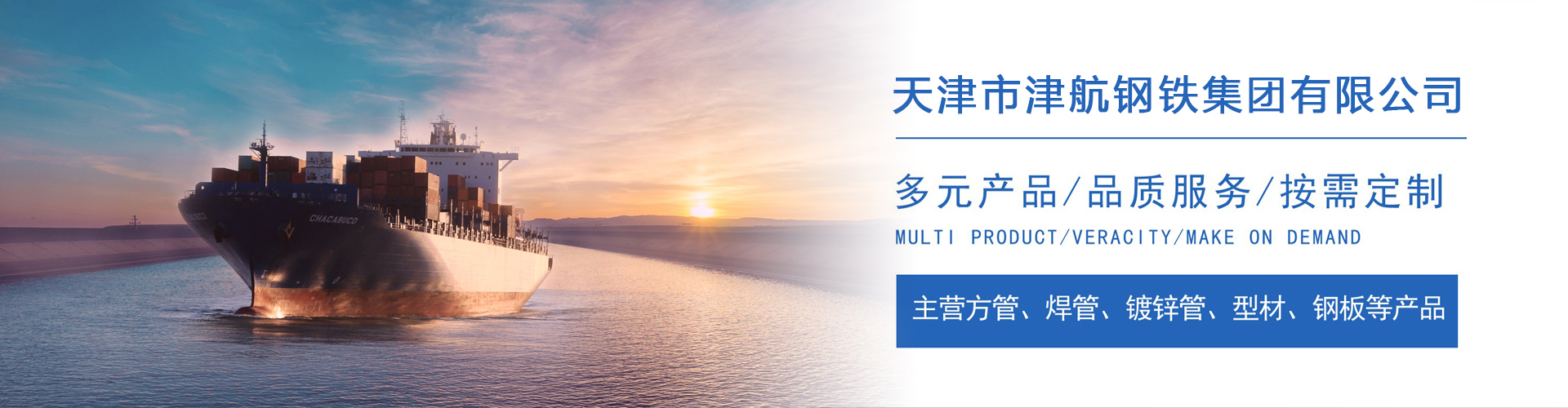 当涂关于我们